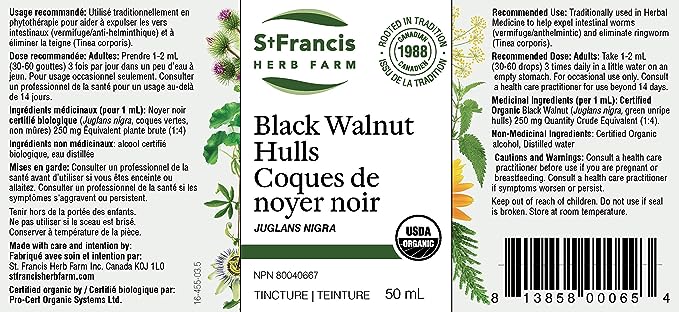 St. Francis Herb Farm - Black Walnut Hulls (Juglans nigra, hulls) Herbal Tincture - Black Walnut hulls have exceptional anti-parasitic properties (50ml) ( S32 )