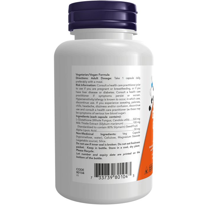 Glutathione 500 mg 60 Veg Capsules (S29)