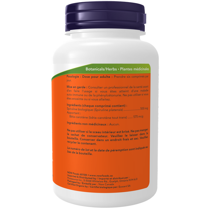 NOW Organic Spirulina 500 mg Tablets ( S20 )