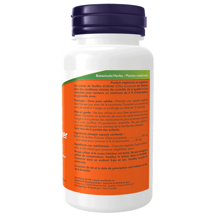 NOW Olive Leaf Extract 500 mg 100 Veg Capsules ( S41  )