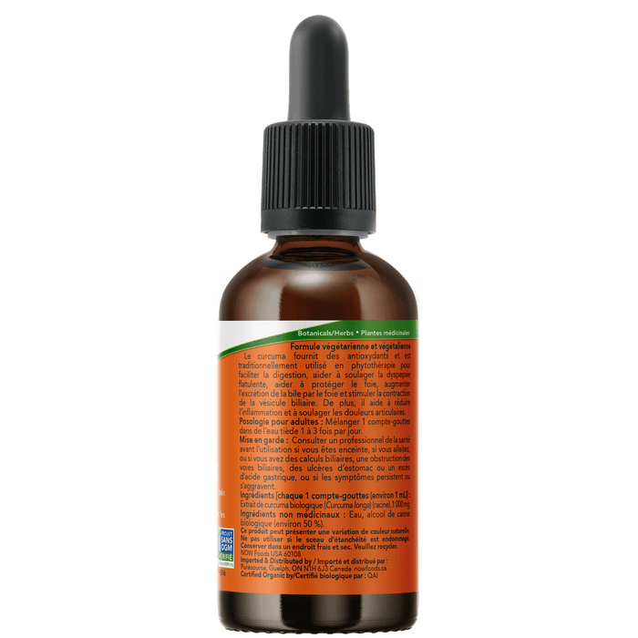 Now Organic Turmeric 59ml VENDOR NOW (S37)