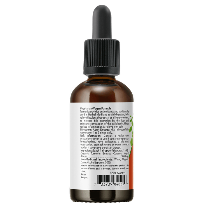 Now Organic Turmeric 59ml VENDOR NOW (S37)