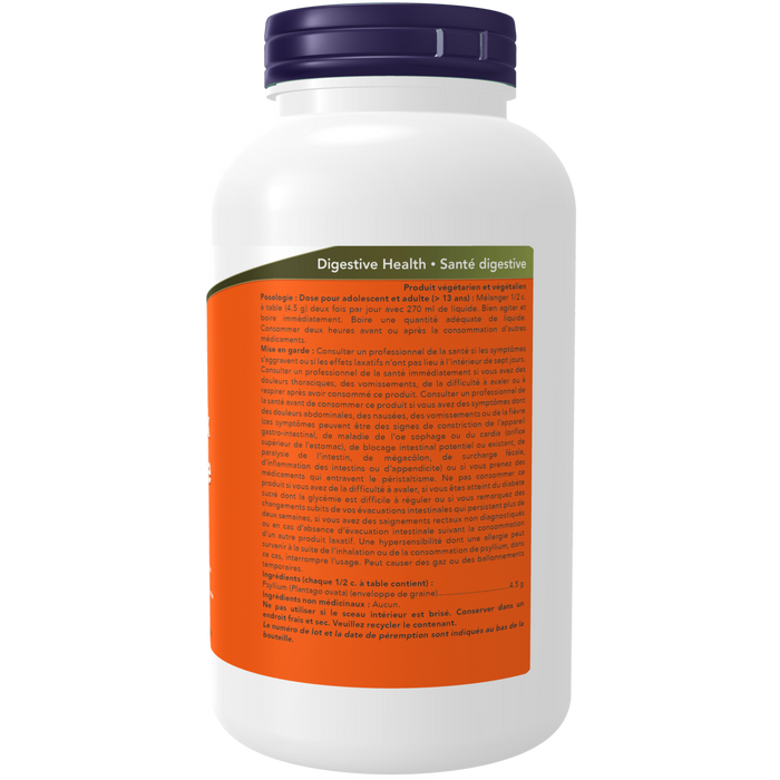 Psyllium Husk Powder (S33)