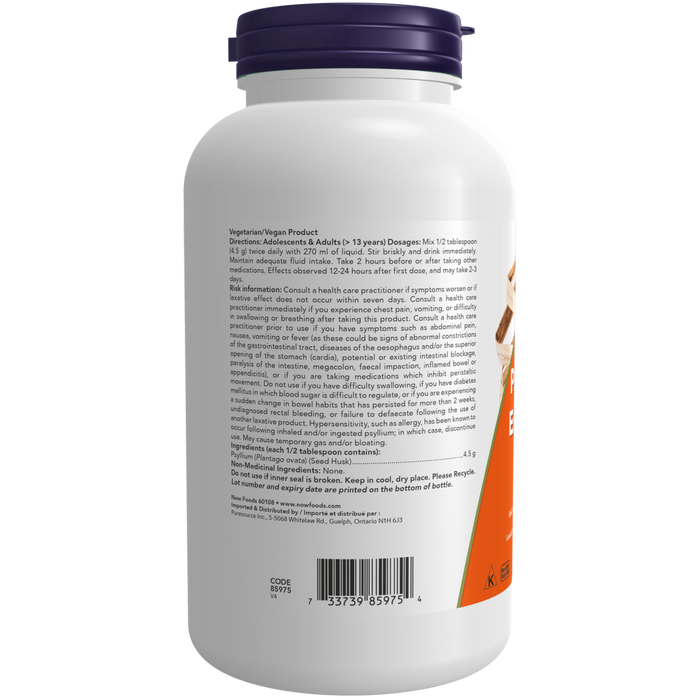 Psyllium Husk Powder (S33)